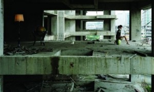 ATOPÍA. Arte y ciudad en el siglo XXI