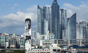 Murals, 2012, Busan Hendrik Beikirch, alias ECB
