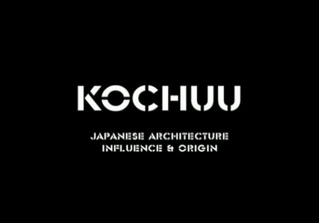 Kazuo Shinohara en ‘Kochuu