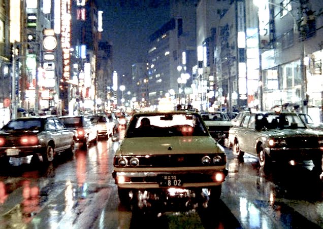 Tokyo-Ga