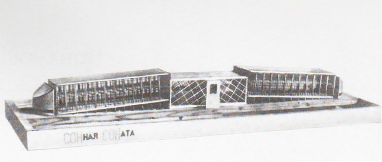 Dormitorio bloque, maqueta