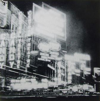 Fotografía de Fritz Lang, publicada en el libro Amerika: Bilderbucheines Architekten, (1926) escrito por Erich Mendelsohn.