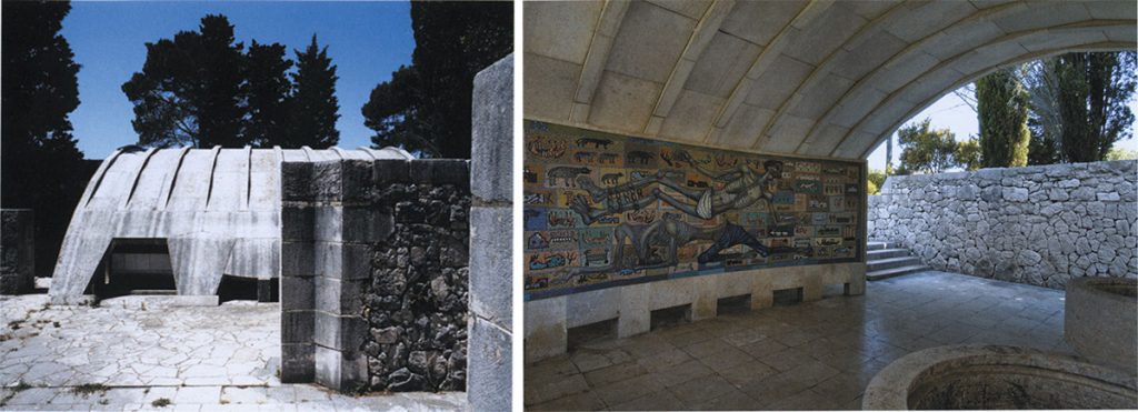 Museo o cripta exterior | Museo interior