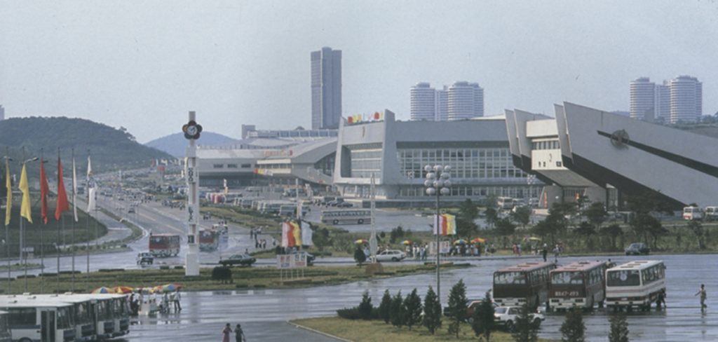XIII Festival Mundial de la Juventud y los Estudiantes: Villa deportiva Chongchun en Pyongyang