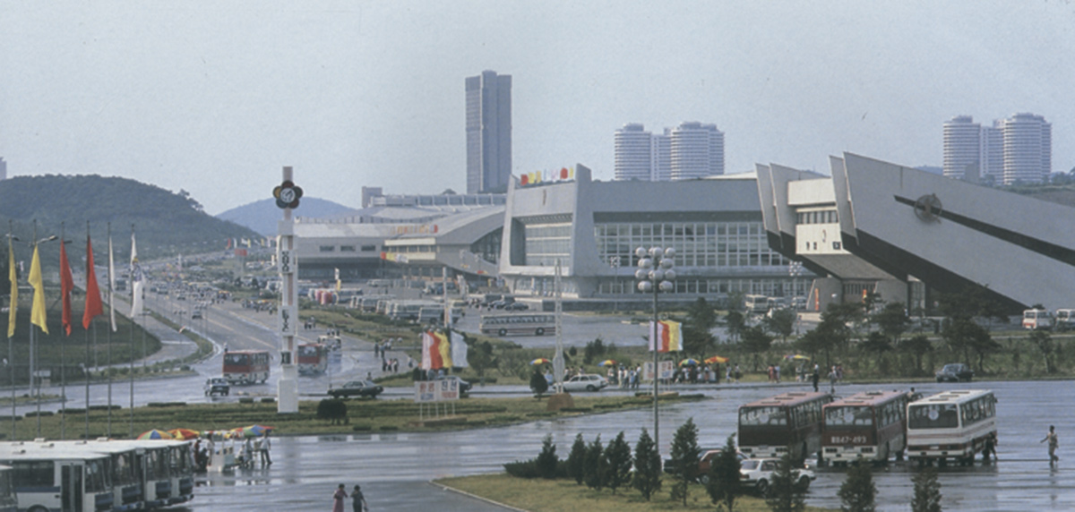 XIII Festival Mundial de la Juventud y los Estudiantes: Villa deportiva Chongchun en Pyongyang