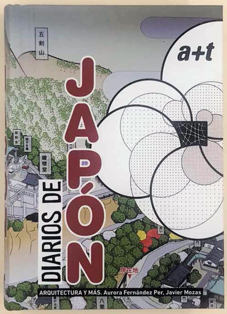 Diarios de Japón. Arquitectura y más
