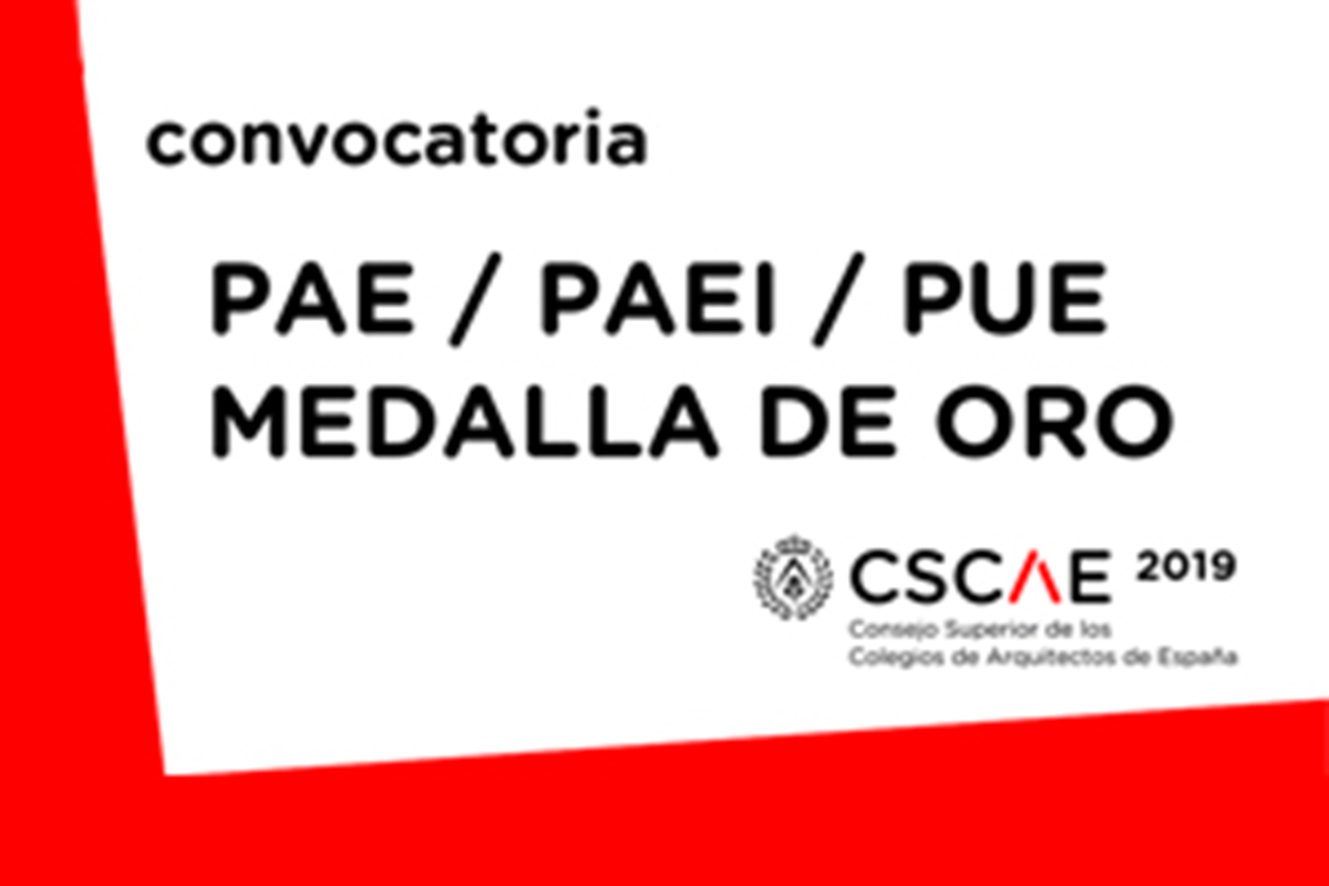 CSCAE convoca los premios Arquitectura Española, Arquitectura Española Internacional, Urbanismo y la Medalla de Oro de la Arquitectura