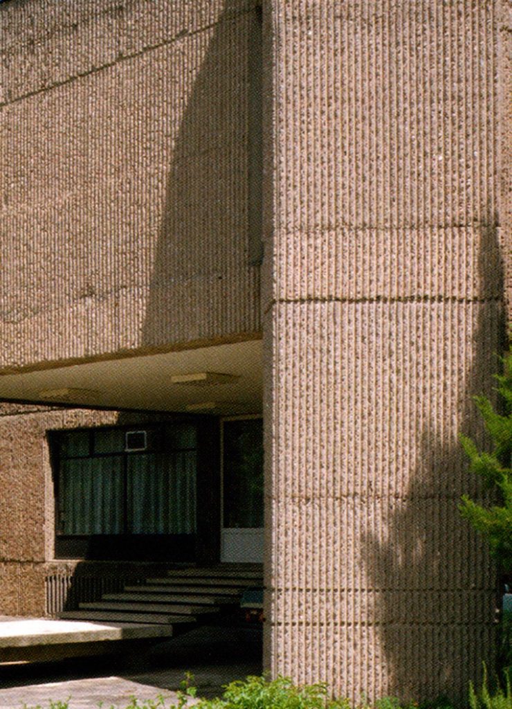 Archivo Municipal de Skopje, Georgi Konstantinovski arq. 1966-68. Foto: W. Thaler.