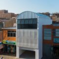 Edificio Arica | Angas kipa | Alzado