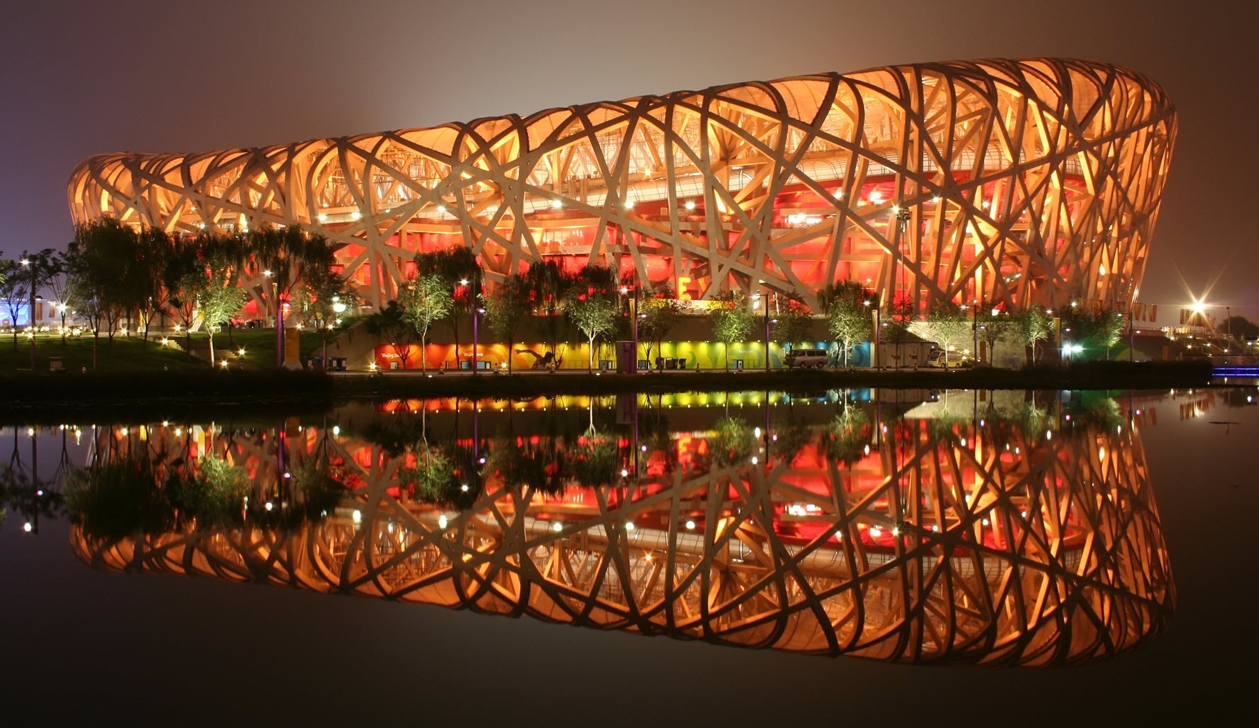 Juegos de seducción Íñigo García Odiaga Beijing National Stadium. Architect Herzog & de Meuron, ArupSport, China Architectural Design & Research G