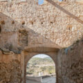 Restauración del Portal de la Muralla de Andilla Hidalgo Mora Arquitectura © Milena Villalba 18