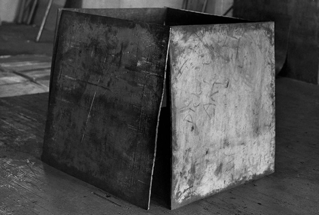 Memorial a los judíos asesinados en Europa (III) Íñigo García Odiaga onetonprop-house-of-card-serra Memorial a los judíos asesinados en Europa (III) Íñigo García Odiaga onetonprop-house-of-card-serra