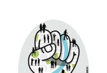 El barrio, como última resistencia social. Ensayo acerca de los barrios pasados, presentes y futuros (III) Adolfo Gabriel Ayala Moreno_Ana_Moreno