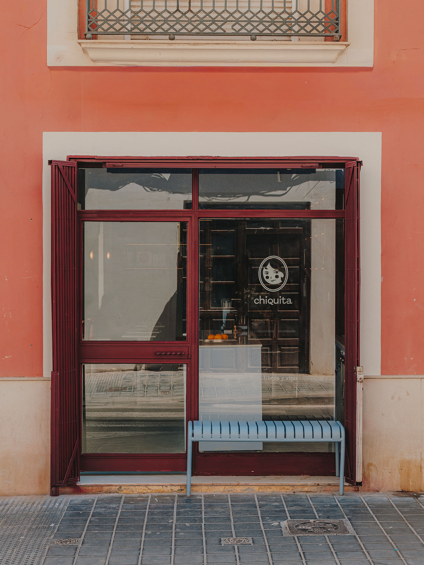Chiquita, café, libros y vino | SahuquillodeArriba © Oleh Kardash