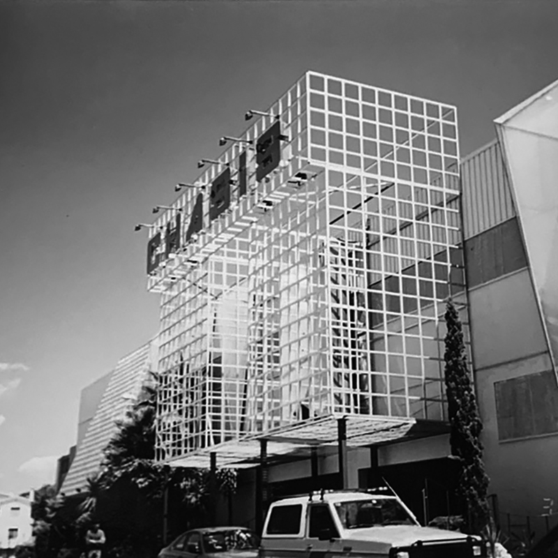 VAD14 Los acervos Patrimonio (in)material el espacio de la fiesta en la música electrónica de baile